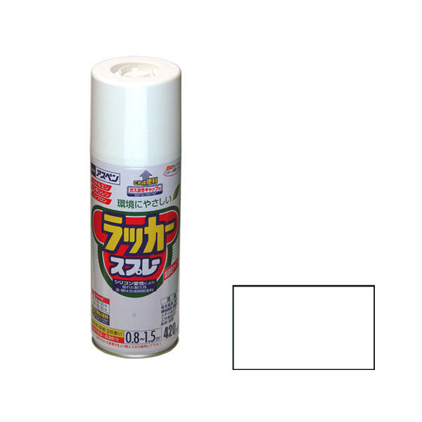 アサヒペン アスペンラッカースプレー 420mL （ツヤ消し白） 9016895（直送品）