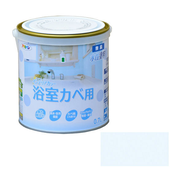アサヒペン NEW水性インテリアカラー浴室カベ 0.7L （ペールブルー） 9017650（直送品）