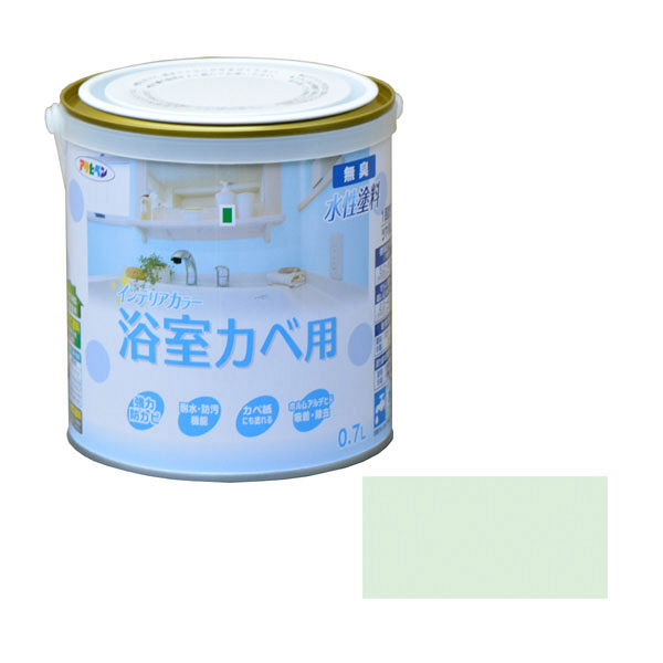 アサヒペン NEW水性インテリアカラー浴室カベ 0.7L （ライトグリーン） 9017653（直送品）