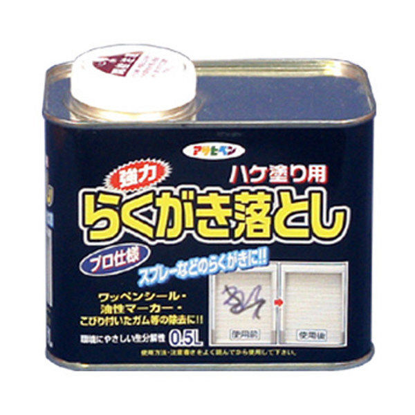 アサヒペン 強力らくがき落とし 0.5L D081（直送品）