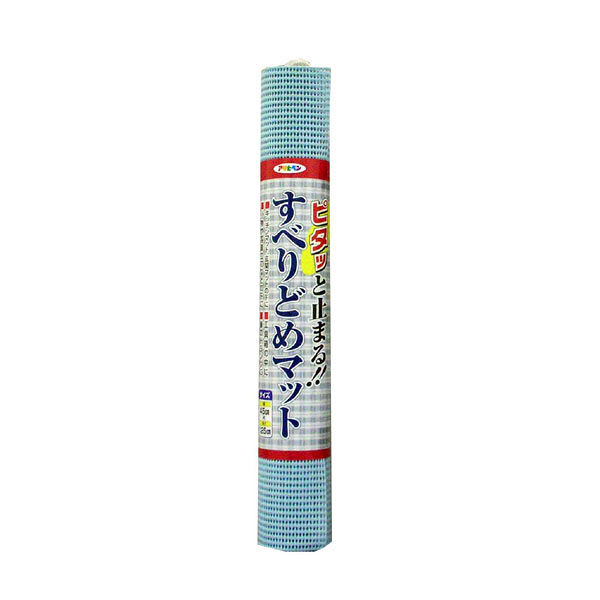 アサヒペン すべりどめマット 45×125cm （ブルー） LF10-45（直送品）