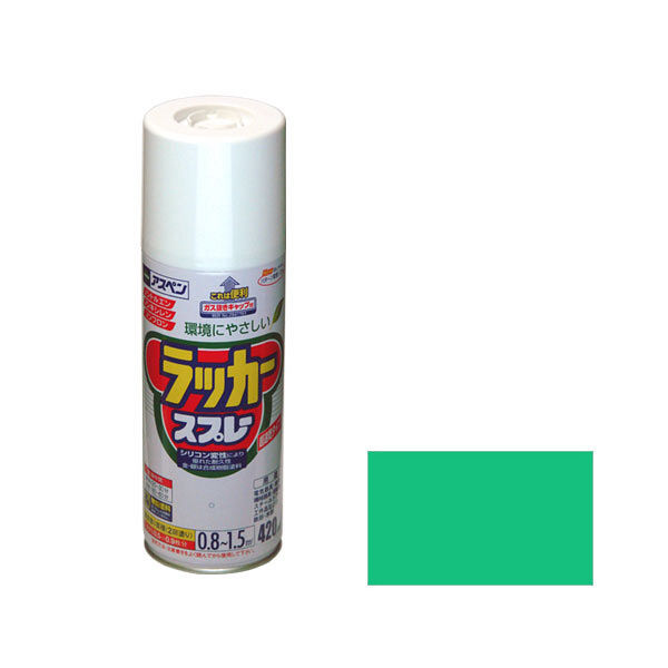 アサヒペン アスペンラッカースプレー 420mL （エメラルド） 9010057（直送品）