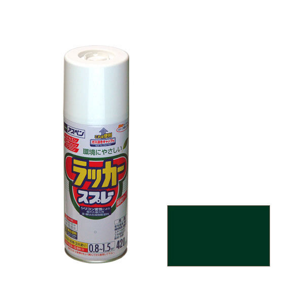 アサヒペン アスペンラッカースプレー 420mL （ローングリーン） 9010059（直送品）