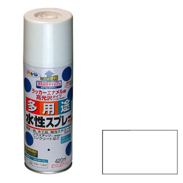 アサヒペン 水性多用途スプレー 420mL （ツヤ消し白） 9010224（直送品）