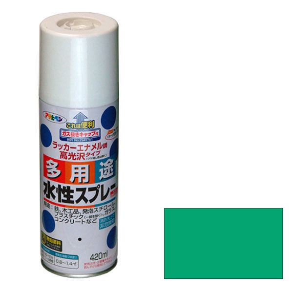 アサヒペン 水性多用途スプレー 420mL （トロピカルグリーン） 9010230（直送品）