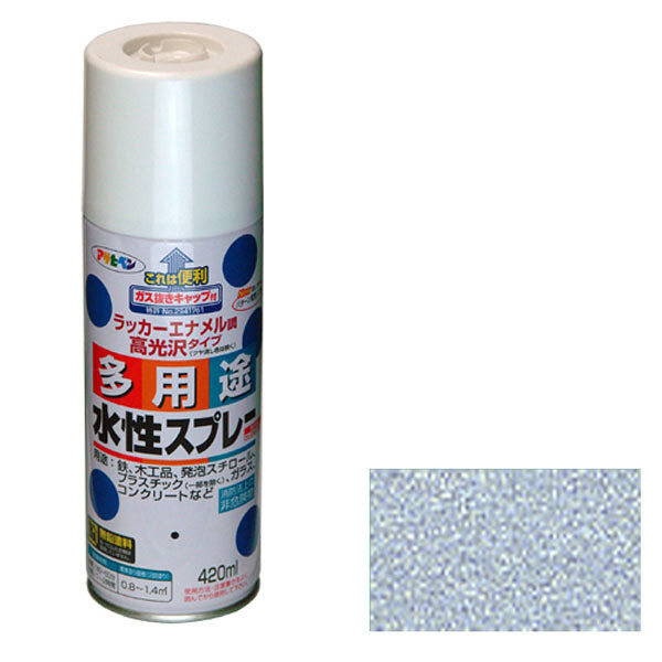 アサヒペン 水性多用途スプレー 420mL （シルバー） 9010245（直送品