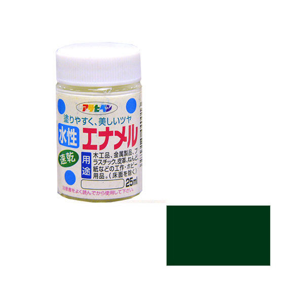 アサヒペン 水性エナメル 25ml （緑） 9010815（直送品）