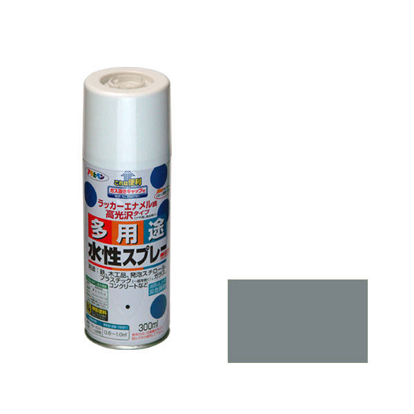 アサヒペン 水性多用途スプレー 300mL （グレー） 901389（直送品）