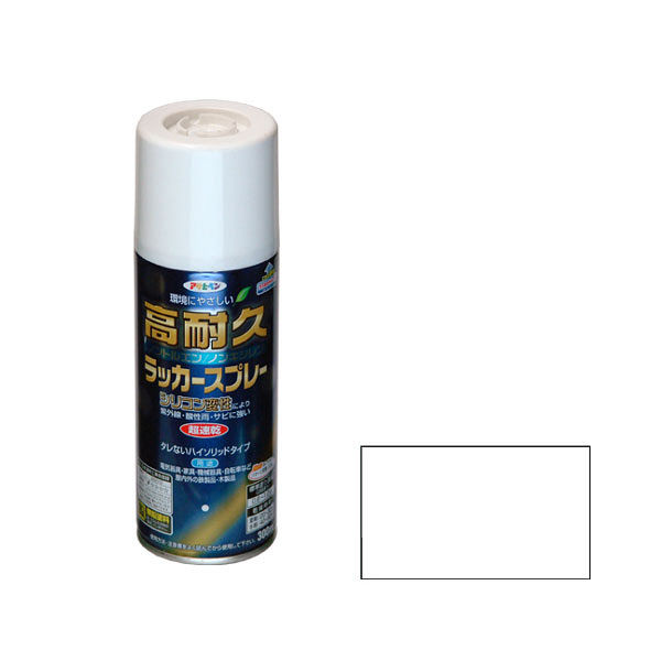 アサヒペン 高耐久ラッカースプレー 300mL （白） 901520（直送品）