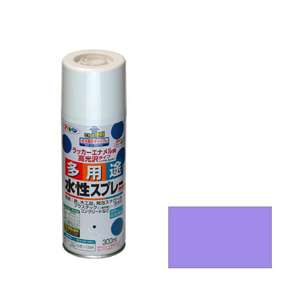 アサヒペン 水性多用途スプレー 300mL （ラベンダー） 901554（直送品）