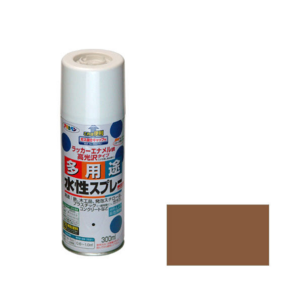 アサヒペン 水性多用途スプレー 300mL （ライトブラウン） 901556（直送品）