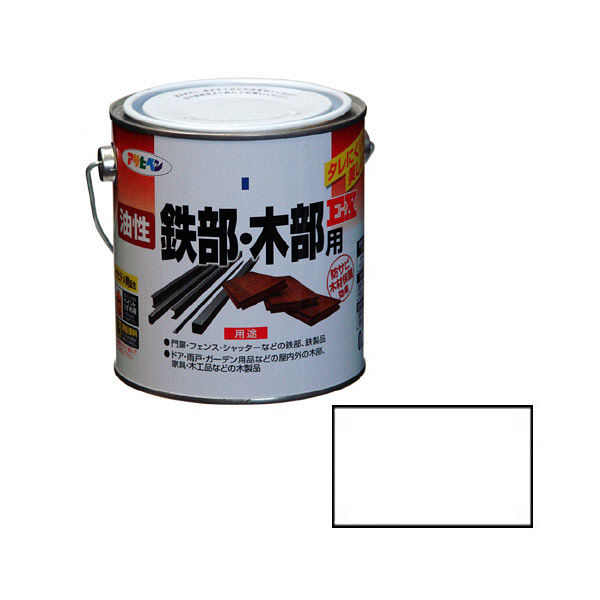 アサヒペン 油性鉄部・木部用EX 0.7L （白） 9016521（直送品）