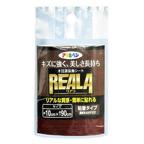 アサヒペン REALA 10X90cm RL-5（直送品）