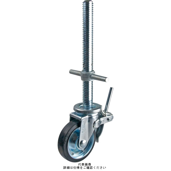 ナンシン 足場用キャスター(ジャッキ付)自在ストッパー付タイプ 130mmゴム(B入)車輪付 SCJー130VS SCJ-130VS 1セット(4個)（直送品）