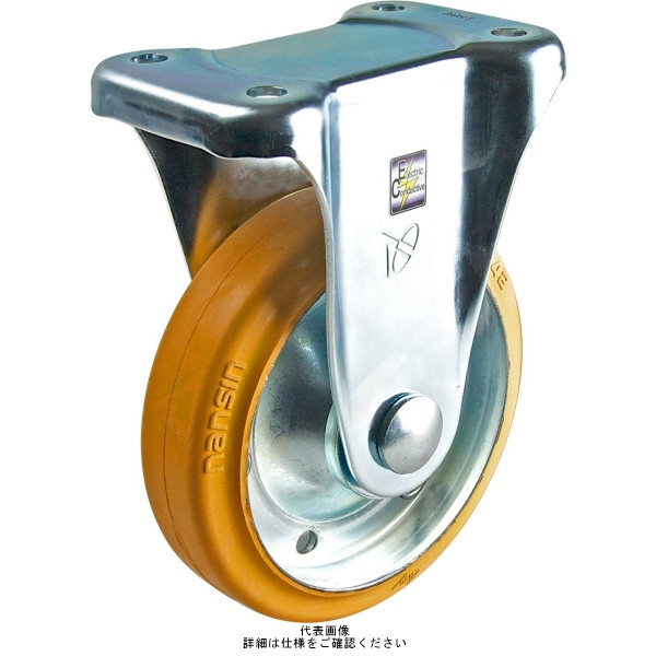 ナンシン（nansin） 静電気防止キャスター固定タイプ 75mmゴム（B入・静電気防止）車輪付 SKM-75VAE（直送品）