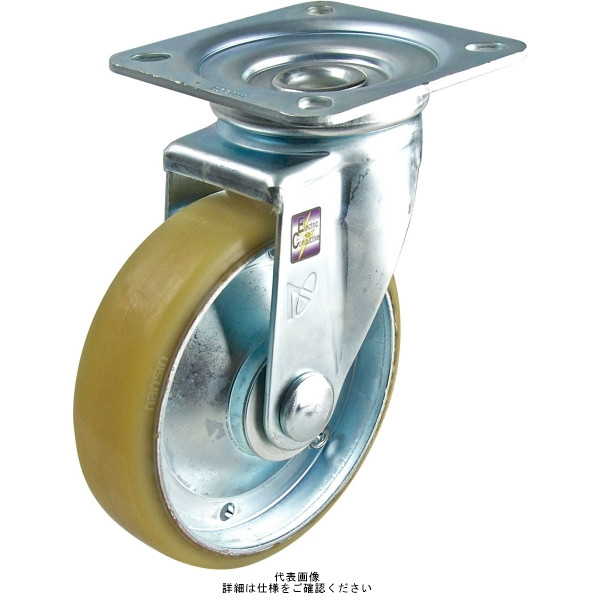 静電気防止キャスター自在タイプ 75mmウレタン(B入・静電気防止)車輪付 STMー75VUE STM-75VUE 1セット(4個)（直送品） 17,178円