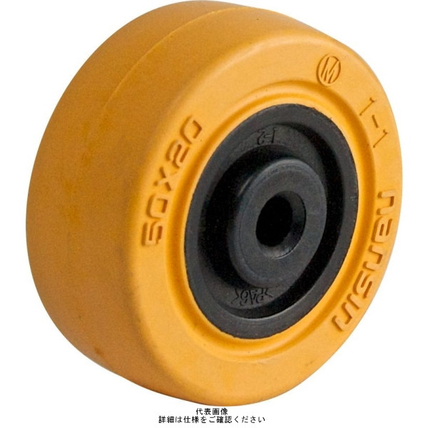 ナンシン ゴム車輪EMEシリーズ50mm EMEー50 EME-50 1セット(4個)（直送品）