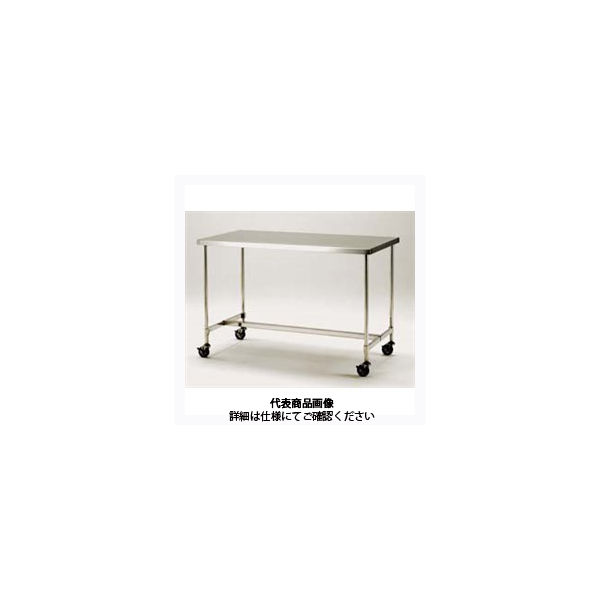 テックサス キャスター付ステンレス作業台 CWTーH9045D 1台（直送品）