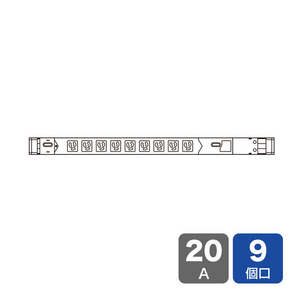 延長コード 電源タップ 3m 3P（ピン） 9個口 ブラック TAP-SVSL209 サンワサプライ 1個（直送品）