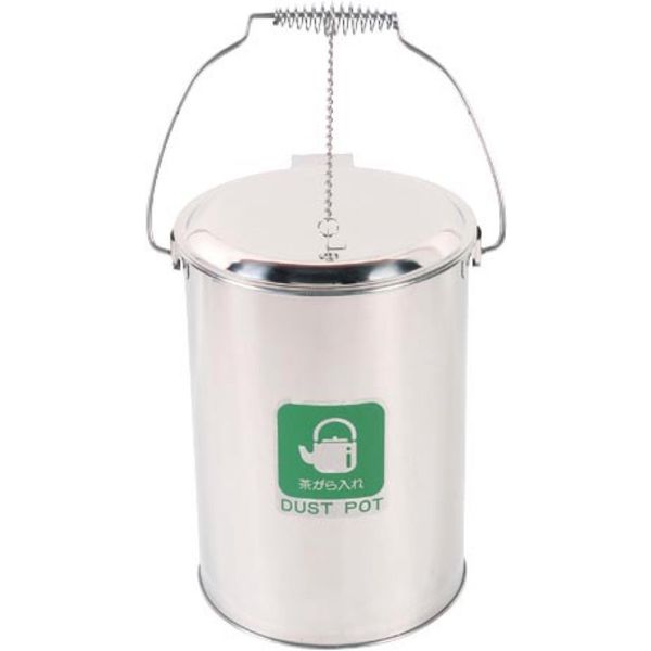 値下げ！新品！山崎産業CONDOR ダストポット 山崎産業株式会社｜ダストポット ST-8（内容器付）