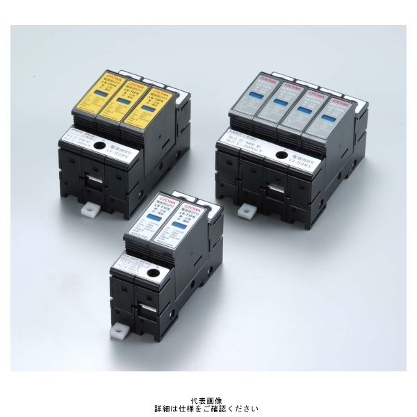 音羽電機工業 電源用SPD クラスII LSーT1FS 1台（直送品