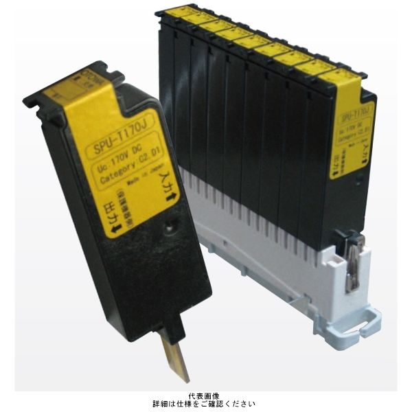 音羽電機工業 電話回線用SPD(クローネ・UCS端子対応) SPUーT170J 音羽電機工業 電話回線用SPD(クローネ・UCS端子対応) SPUーT170J