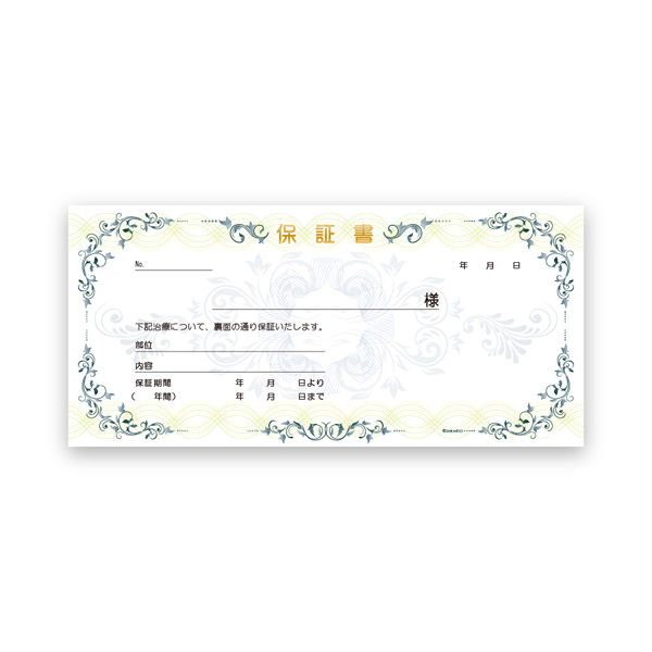 ■01)【同梱不可】歯学書・歯科医院経営などの本 まとめ売り約50冊大量セット/歯科助手/治療/医療/医学/インプラント/臨床/開業/集患/B □01)【同梱不可】歯学書・歯科医院経営などの本 まとめ売り約50