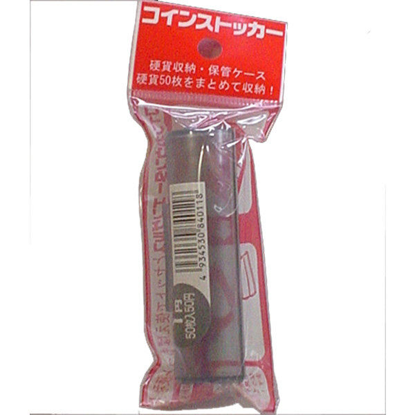 エンゲルス コインストッカー（1円用） CS01 1セット（10個入）（直送