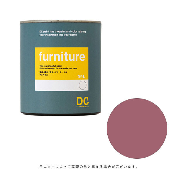 カラーワークス 家具用ペイント DCペイント ファニチャー クォート 0087 0.9L（直送品）