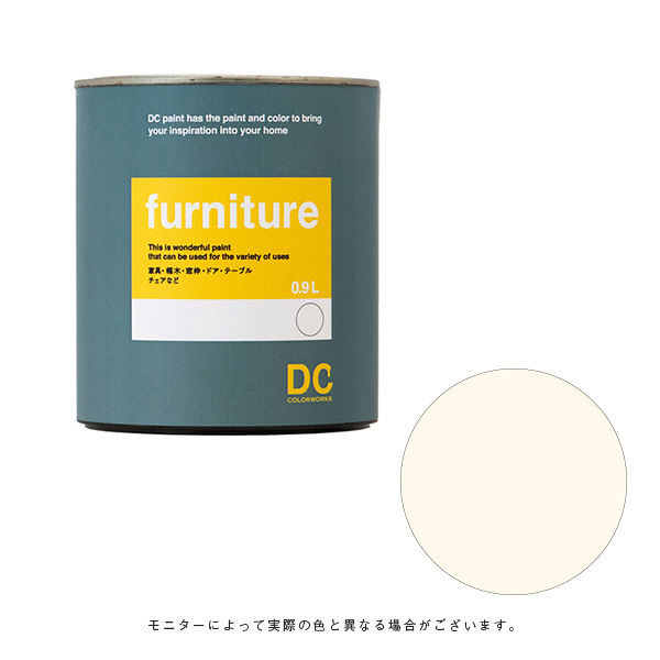 カラーワークス 家具用ペイント DCペイント ファニチャー クォート 0362 0.9L（直送品）