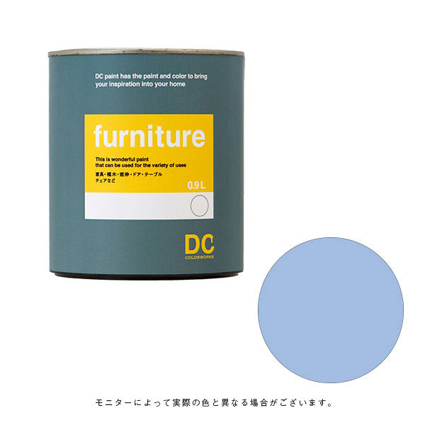 カラーワークス 家具用ペイント DCペイント ファニチャー クォート 0596 0.9L（直送品）