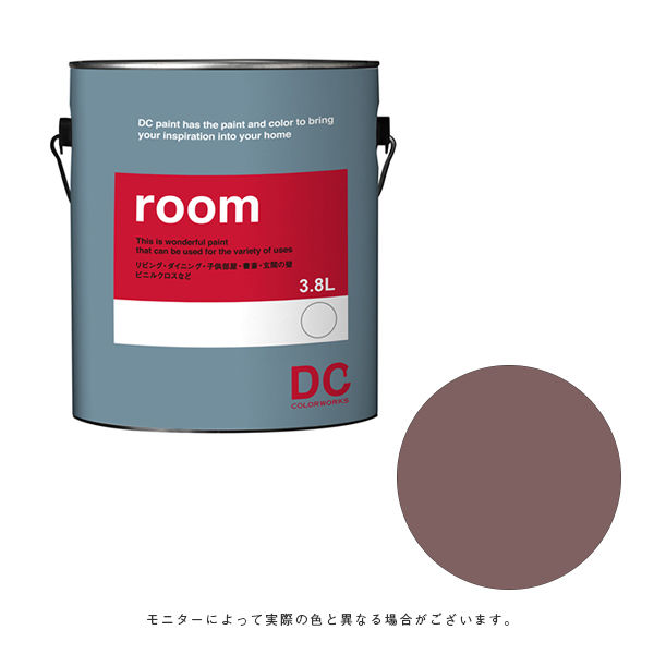 カラーワークス 室内壁用ペイント DCペイント ルーム ガロン 0100 3.8L（直送品）