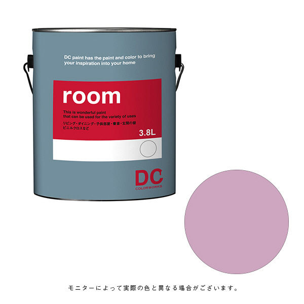 カラーワークス 室内壁用ペイント DCペイント ルーム ガロン 0112 3.8L（直送品）