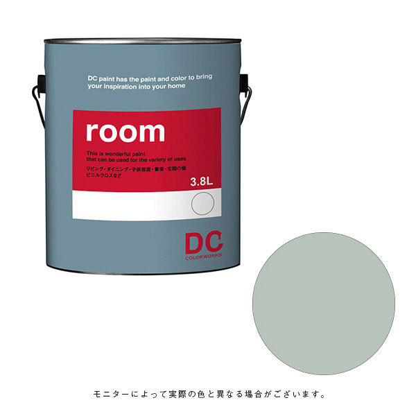 カラーワークス 室内壁用ペイント DCペイント ルーム ガロン 0581 3.8L（直送品）