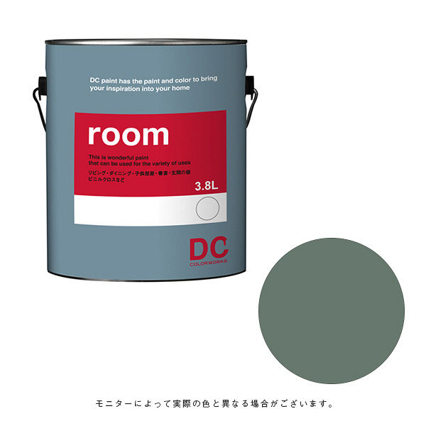 カラーワークス 室内壁用ペイント DCペイント ルーム ガロン 0583 3.8L（直送品）