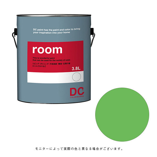 カラーワークス 室内壁用ペイント DCペイント ルーム ガロン 0759 3.8L（直送品）