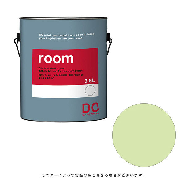 カラーワークス 室内壁用ペイント DCペイント ルーム ガロン 0771 3.8L（直送品）