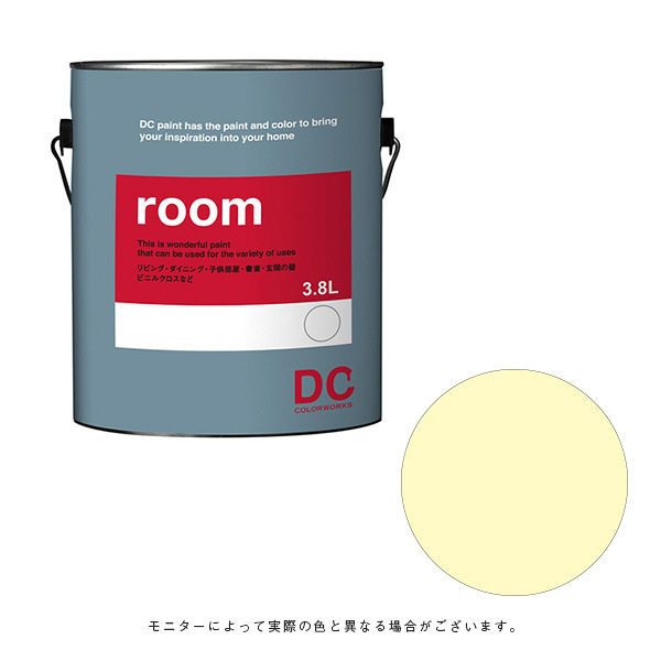 カラーワークス 室内壁用ペイント DCペイント ルーム ガロン 0797 3.8L（直送品）