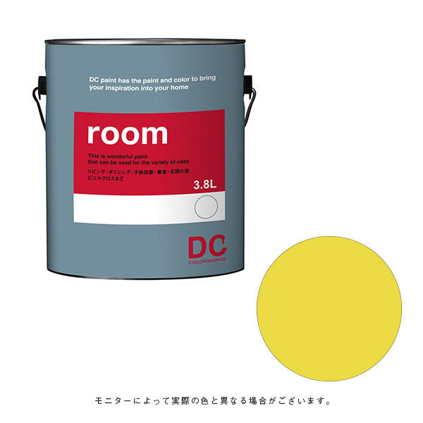 カラーワークス 室内壁用ペイント DCペイント ルーム ガロン 0800 3.8L（直送品）