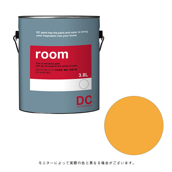 カラーワークス 室内壁用ペイント DCペイント ルーム ガロン 0962 3.8L（直送品）
