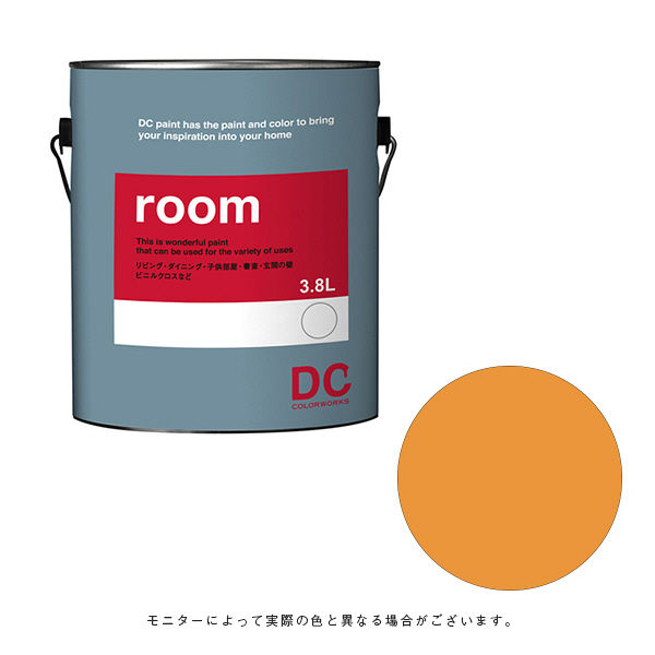 カラーワークス 室内壁用ペイント DCペイント ルーム ガロン 0984 3.8L（直送品）