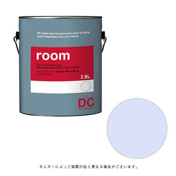 カラーワークス 室内壁用ペイント DCペイント ルーム ガロン 1274 3.8L（直送品）