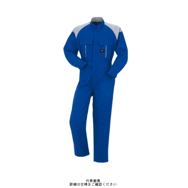 ヤマタカ ツナギ服 ライトネイビー×ライトグレー 6L 4000ー2ー6L 4000-2-6L 1枚（直送品）