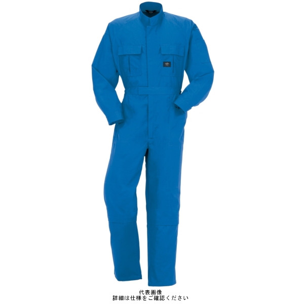 ヤマタカ 帯電防止ツナギ服 ブルー S 4100ー1ーS 4100-1-S 1枚（直送品）