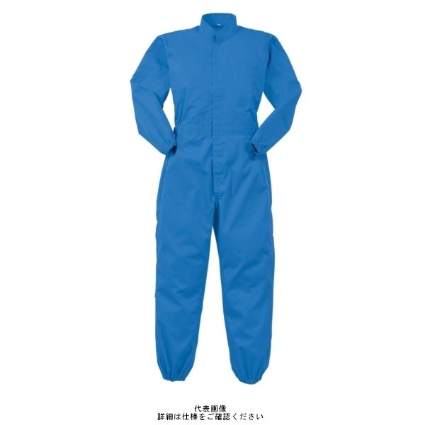 ヤマタカ 外側ポケットなしツナギ服 ブルー 6L 4800ー1ー6L 4800-1-6L 1枚（直送品）