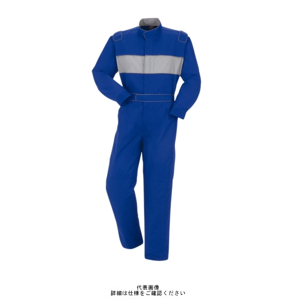 ヤマタカ ツナギ服 ライトネイビー 6L 7575ー2ー6L 7575-2-6L 1枚（直送品）