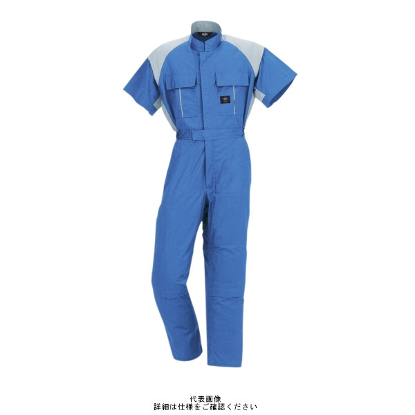 ヤマタカ 半袖夏ツナギ服 ブルー/ライトグレー LL 411ー1ーLL 411-1-LL 1枚（直送品）