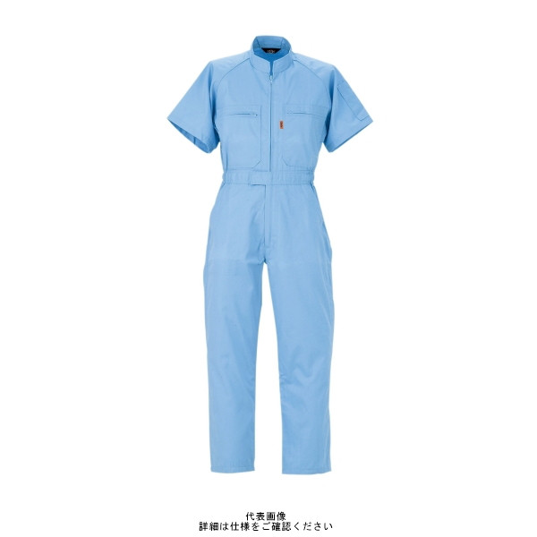 ヤマタカ 半袖夏ツナギ服 サックス 4L 611ー6ー4L 611-6-4L 1枚（直送品）