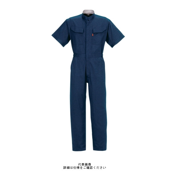 ヤマタカ 綿半袖夏ツナギ服 ネイビー L 118ー2ーL 118-2-L 1枚（直送品）