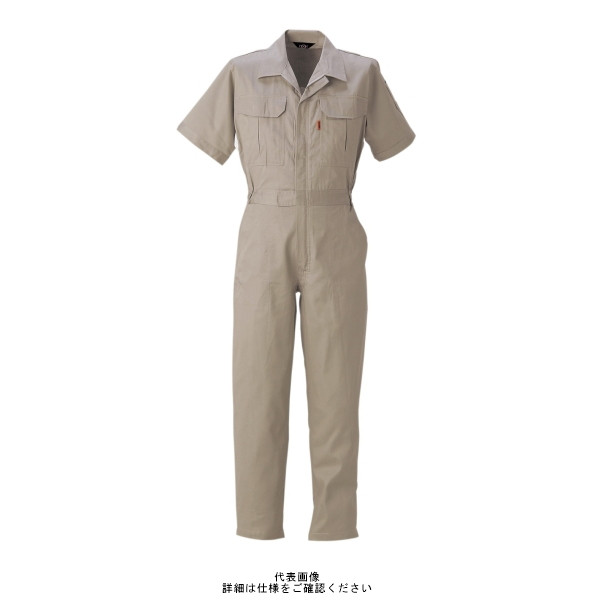 ヤマタカ 綿半袖夏ツナギ服 アースグリーン 4L 845ー4ー4L 845-4-4L 1枚（直送品）